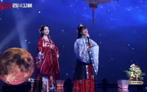 Descargar video: 银临、Aki阿杰合作带来《牵丝戏》，反转舞台加绝美声线，视觉听觉双重惊喜！