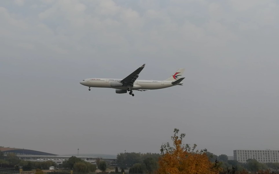 【跨界随拍】八卦台视角,东航a330降落