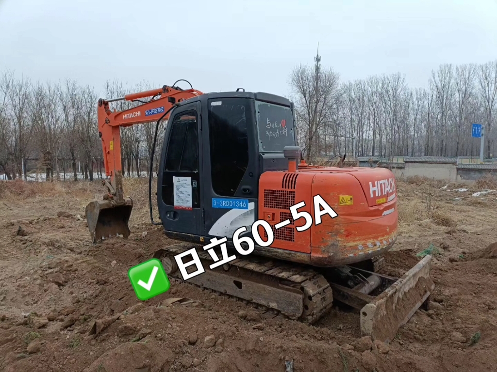 刘一手分享挖掘机,日立60-5a挖机.#二手挖掘机