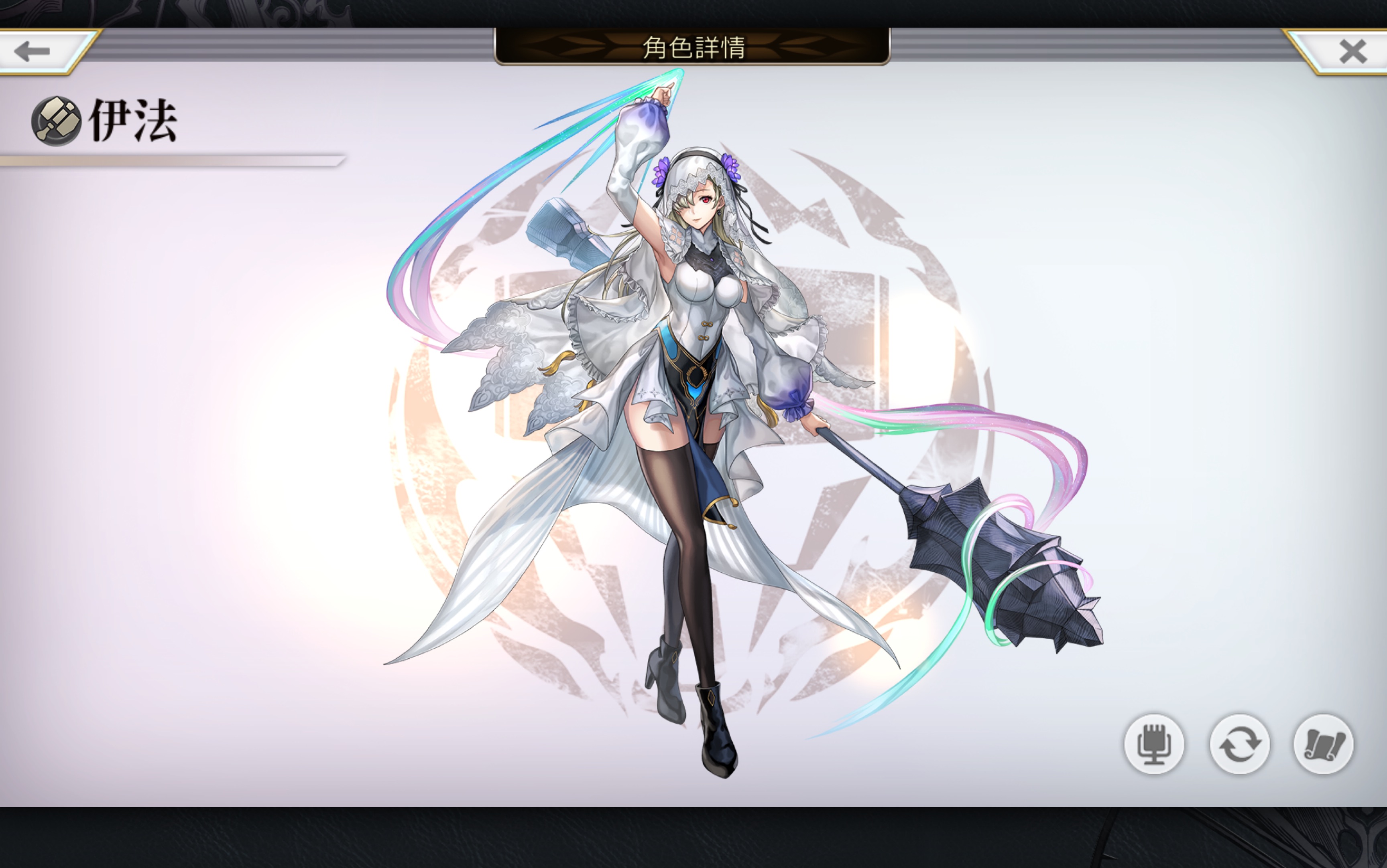 另一个伊甸 国际服普贤一刀流2战