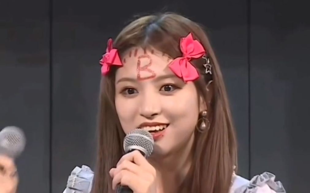 炙热的我们孔肖吟正确的溜鹅方式是这样的艾斯兔的鹅