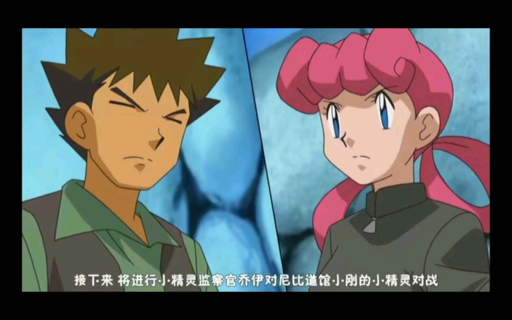 精灵宝可梦 小刚派出胡说树只能硬着头皮上了 乔伊小姐派出吉利蛋