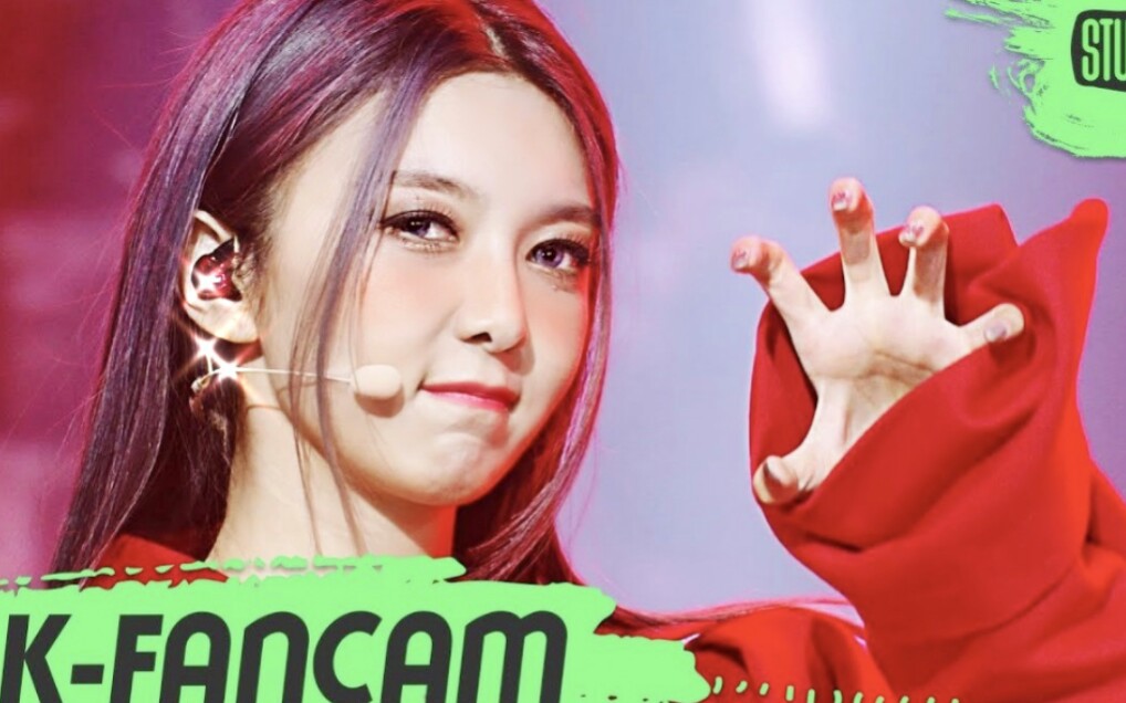 一个人就帅气浓度100掐指一算姐姐命里缺我dreamcatcher成员李多美