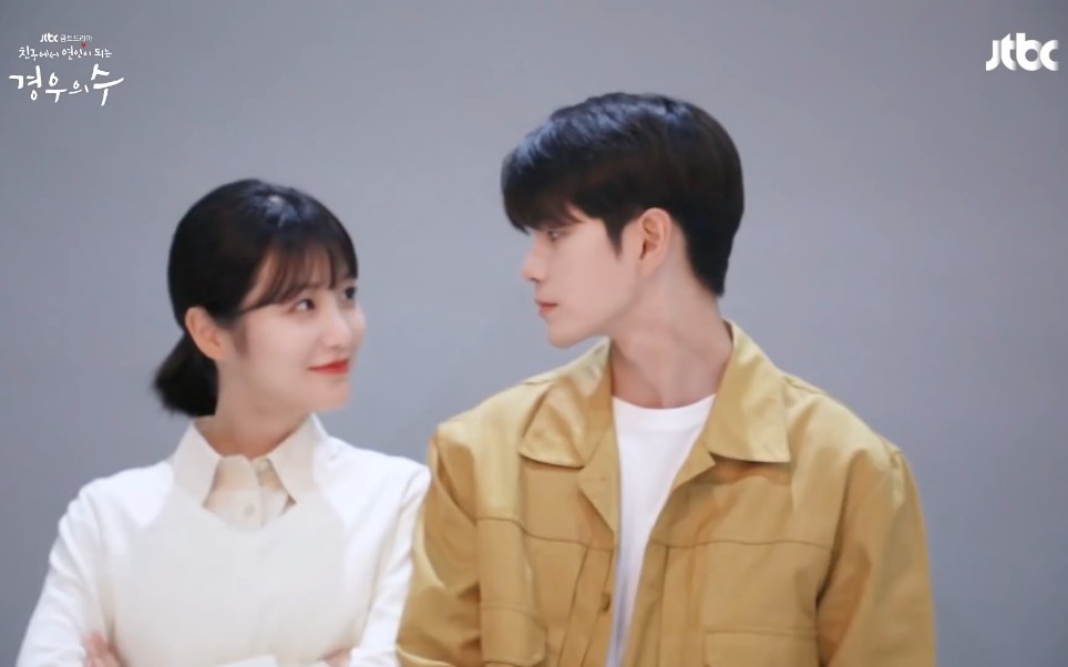 辛睿恩境遇之数海报拍摄