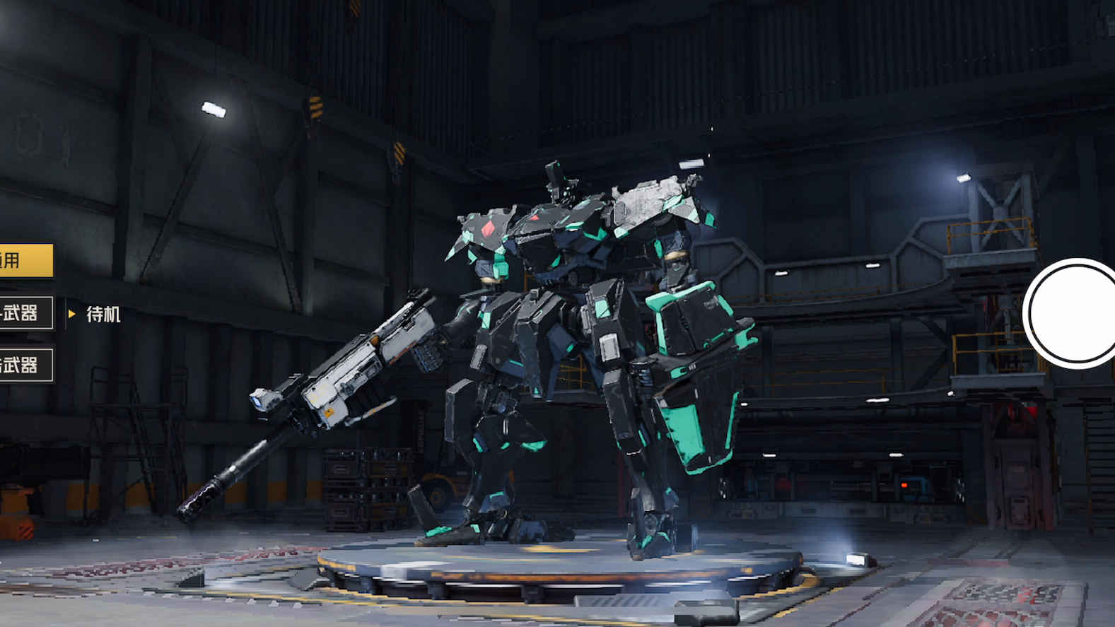 【钢岚机甲】恐爪动作展示