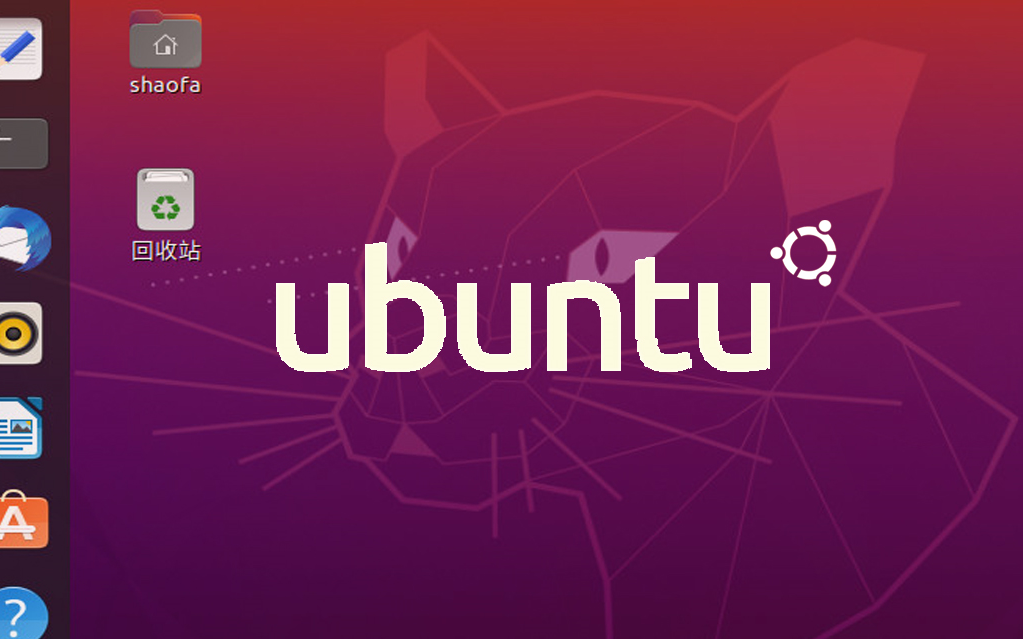 Ubuntu 21.04乌班图 Linux使用教程_60集Linux课程
