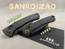 Скачать видео: 【SANRDIZAO】-15085/15080出品分享 高性价比实用EDC