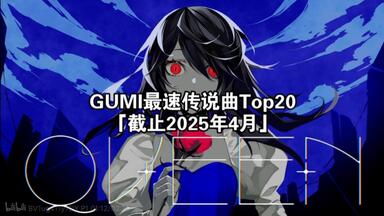 ツミキ 1stdemo 0.0 ツミキ 1st DEMO 0.0