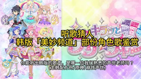 拐哥的动态-哔哩哔哩