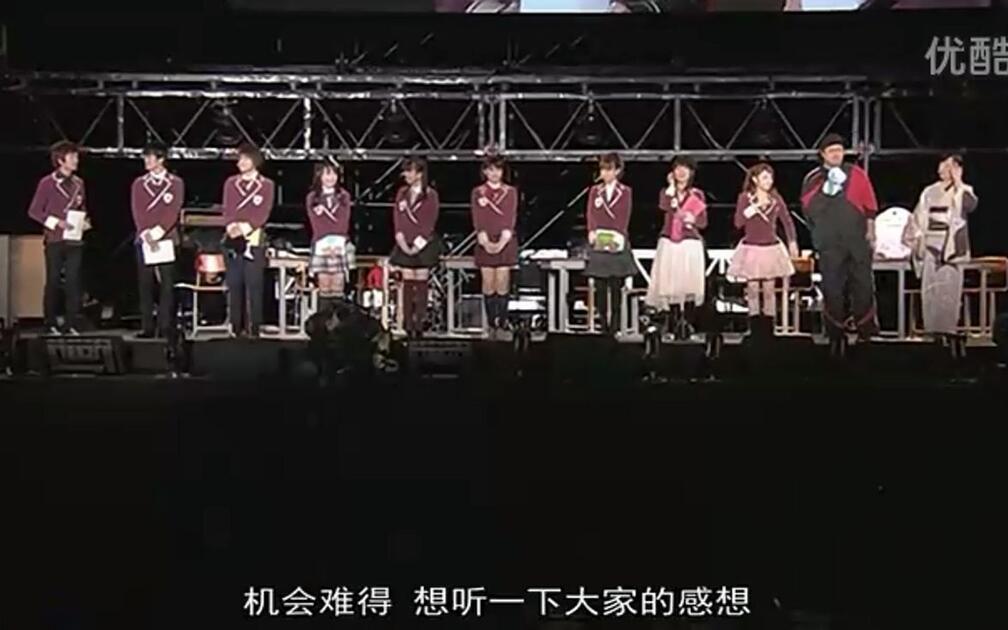 Clamp Festival 2011_哔哩哔哩_bilibili