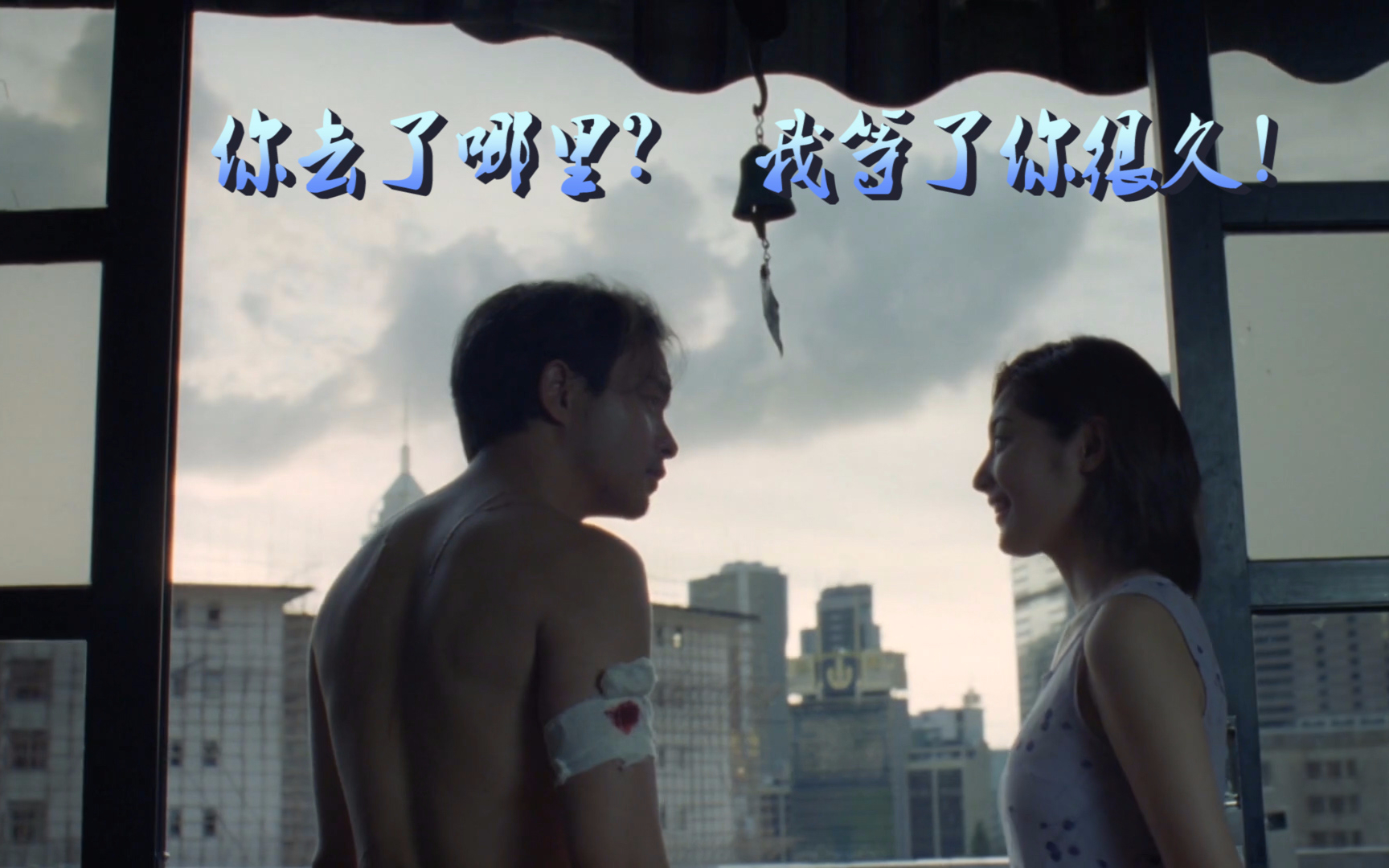 【自制mv】星月童话 bgm张国荣 最冷一天