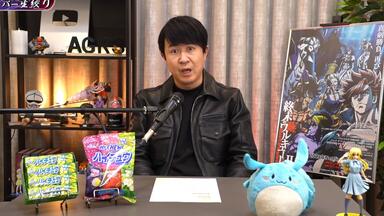 银魂】活的银桑！杉田智和cos坂田银时！_哔哩哔哩_bilibili