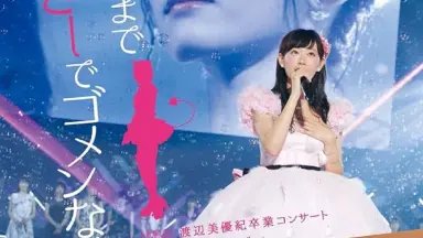 最后までわるきーでゴメンなさい-哔哩哔哩_Bilibili