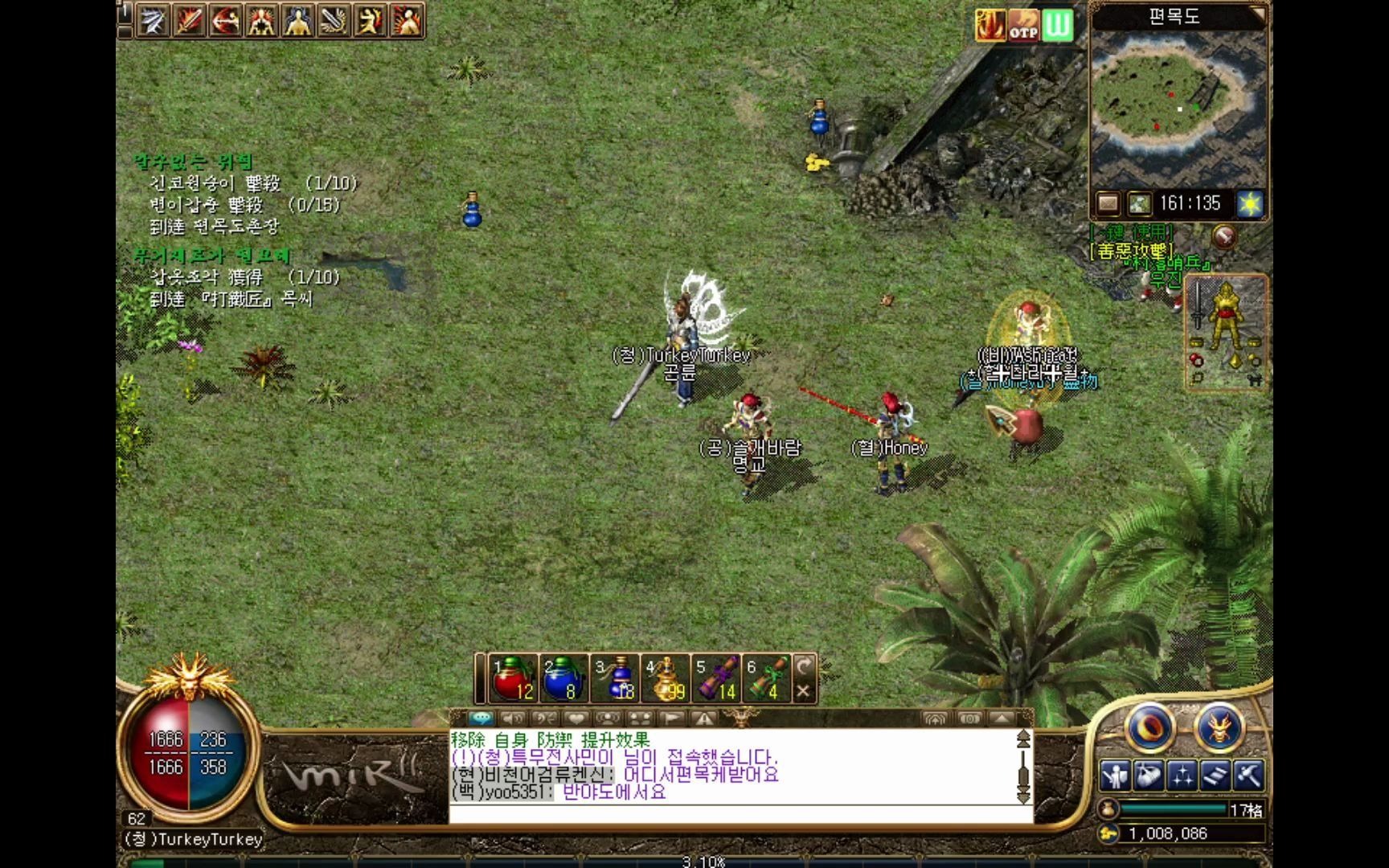 2020韩服传奇2幻影第7天片木岛任务