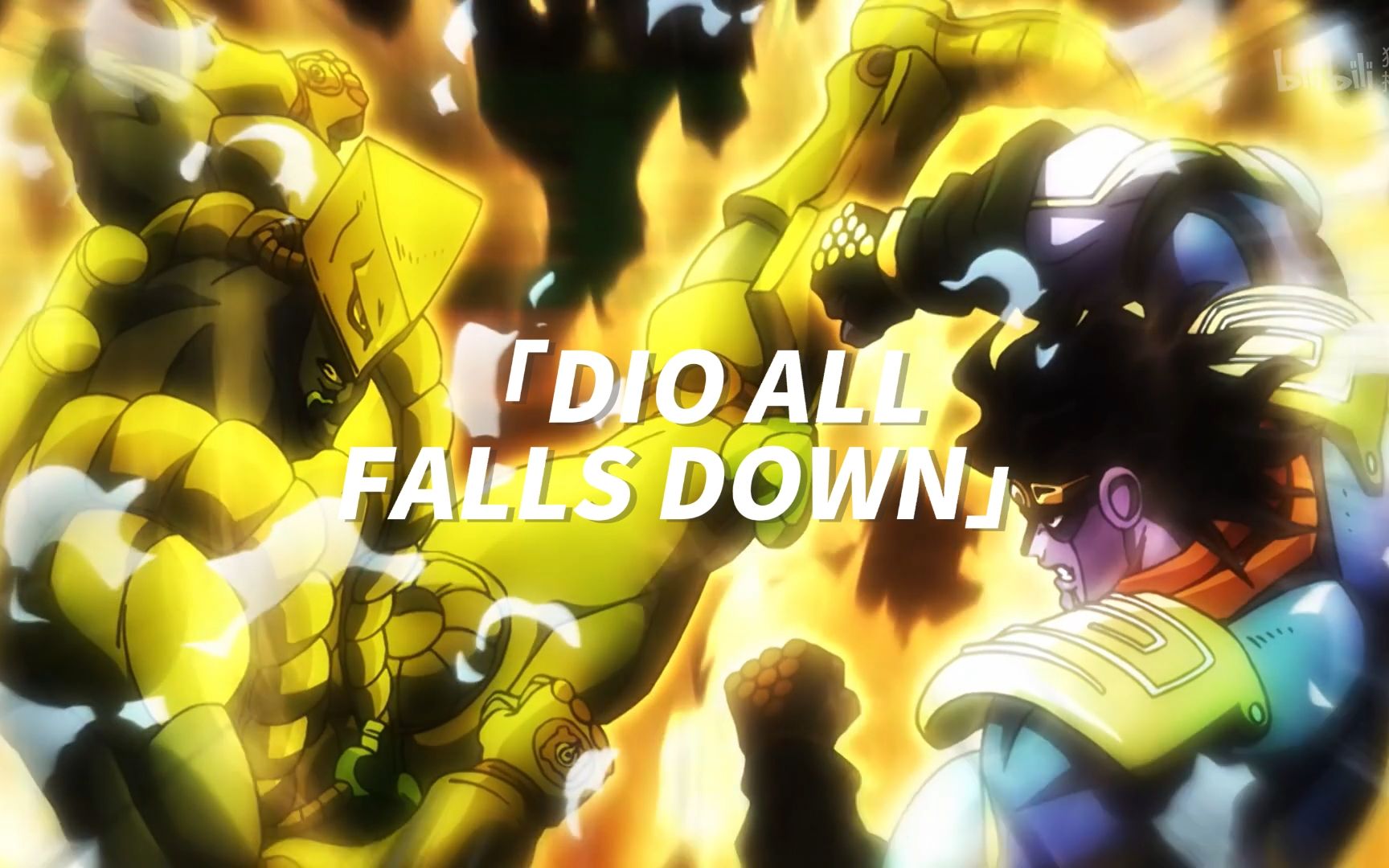 [图]《DIO ALL FALLS DOWN》