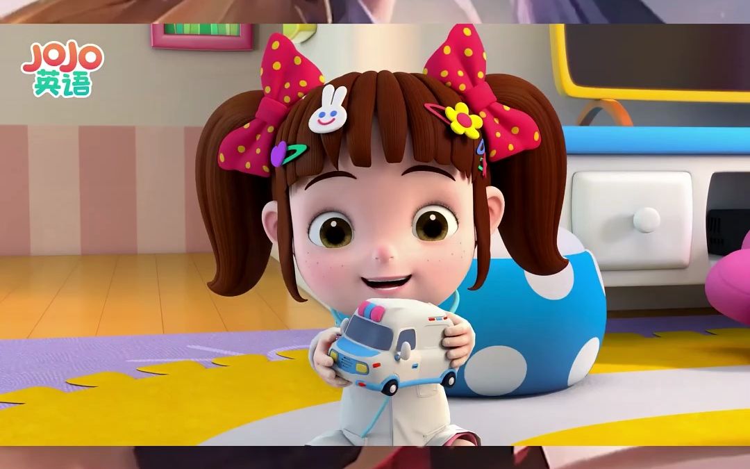 姐姐长大的愿望是当医生#医生#少儿英语#宝贝赳赳#玩具车