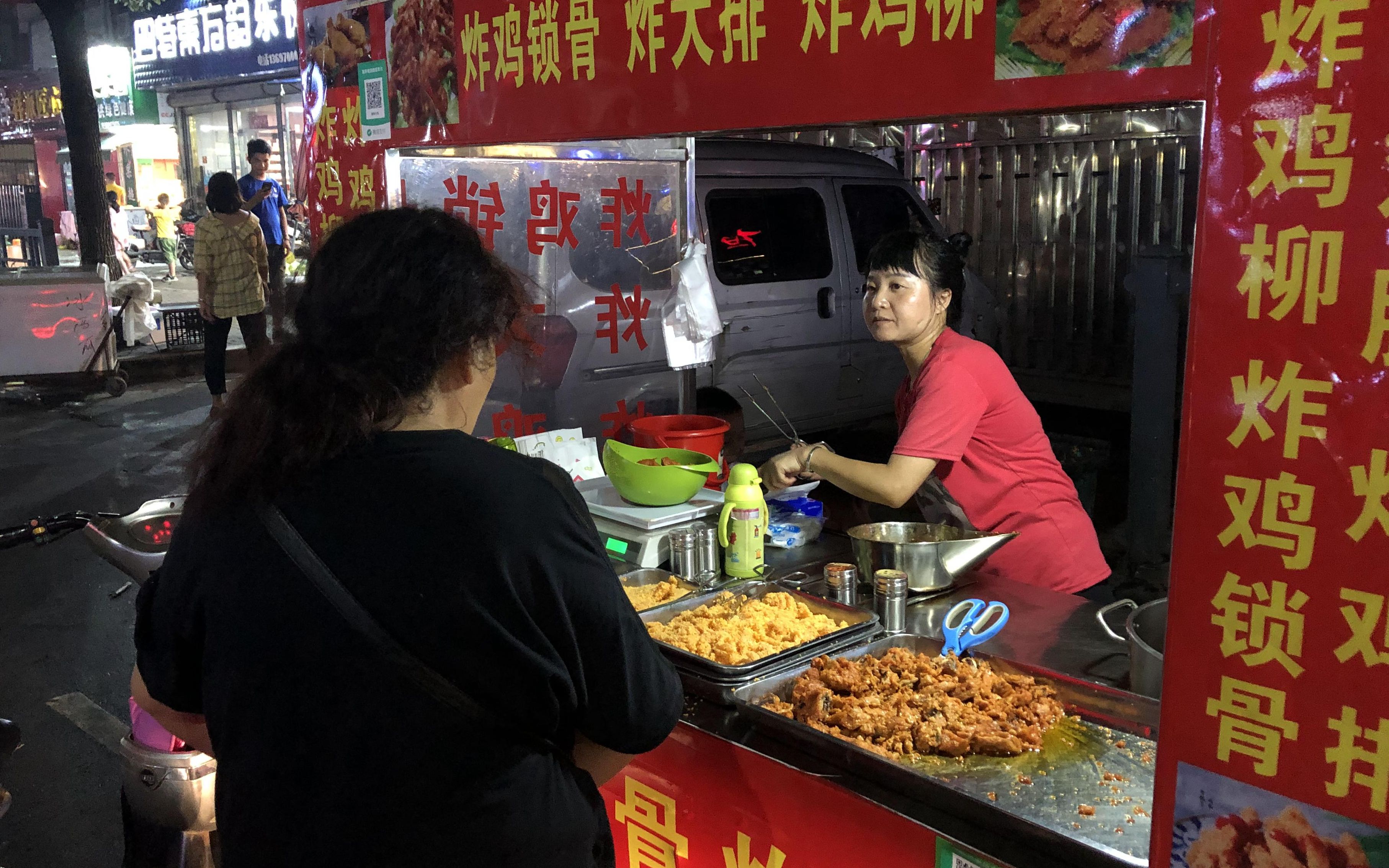 路边摊5元1份的炸鸡老板说花了18000才学会技术真有这么贵