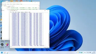 沈药Python实验八1-5题