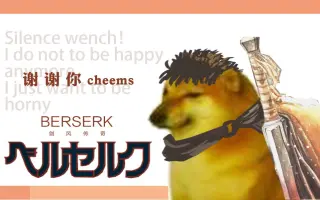 神奈延年 搜索结果 哔哩哔哩 Bilibili