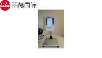 表面张力测定仪，表面张力测试仪，表面张力测量仪，表面张力计