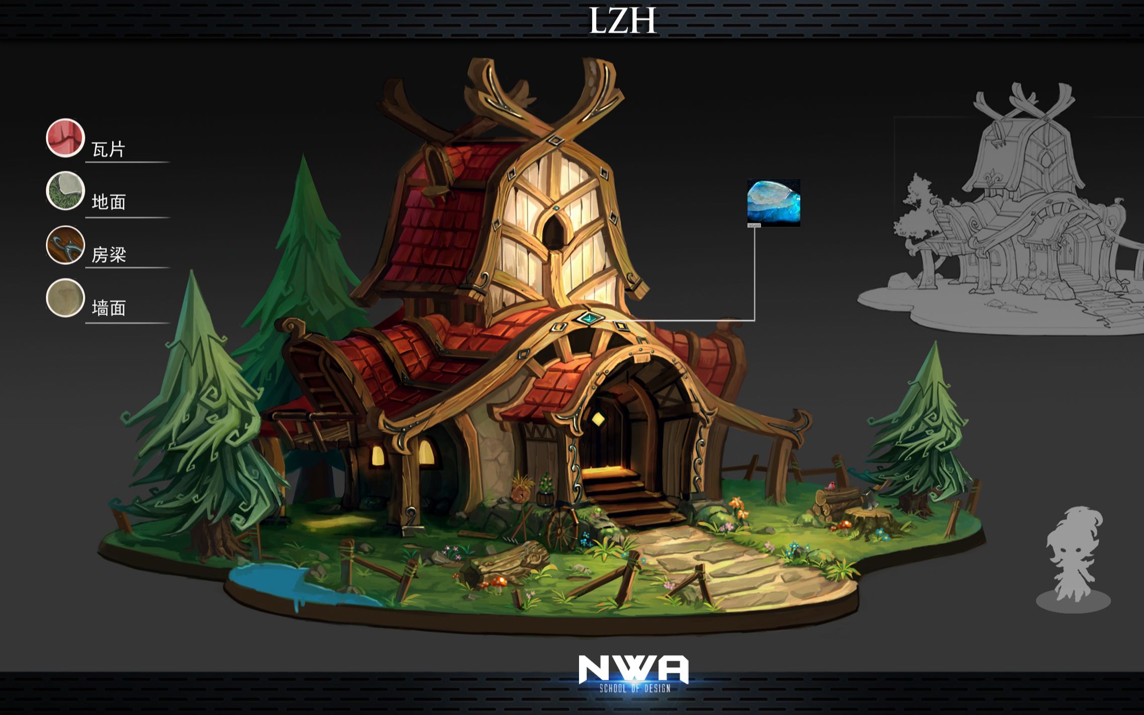 【3dmax建模】古建筑场景建模"森林小屋"制作流程