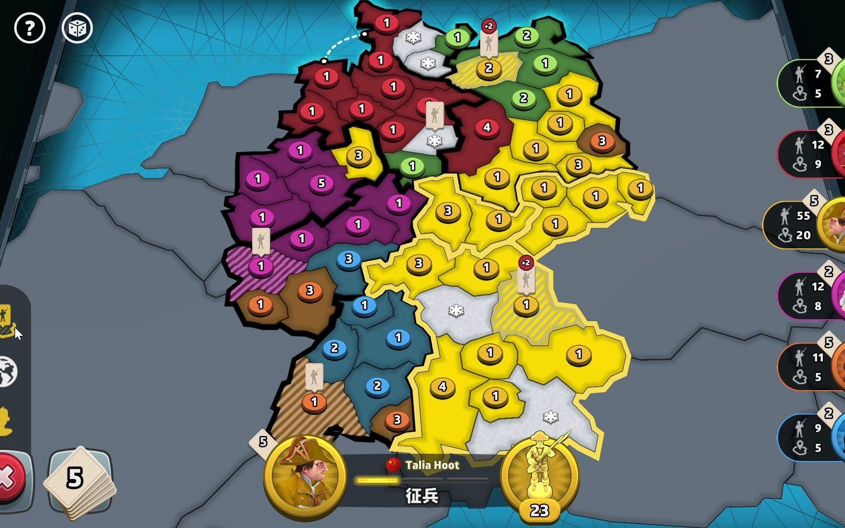 领土战争risk 德国暴风雪_单机游戏热门视频