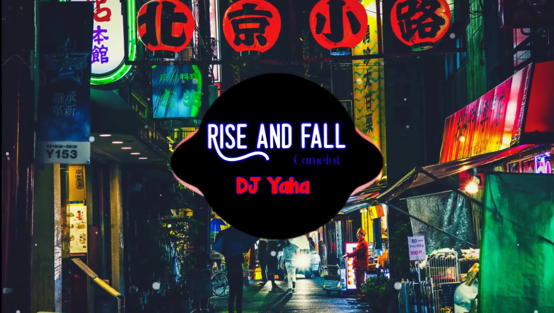 [图]Rise And Fall (DJ Yaha Remix 2019) __ Nhạc Tiktok Hot Nhất Hiện Nay __ Douyin