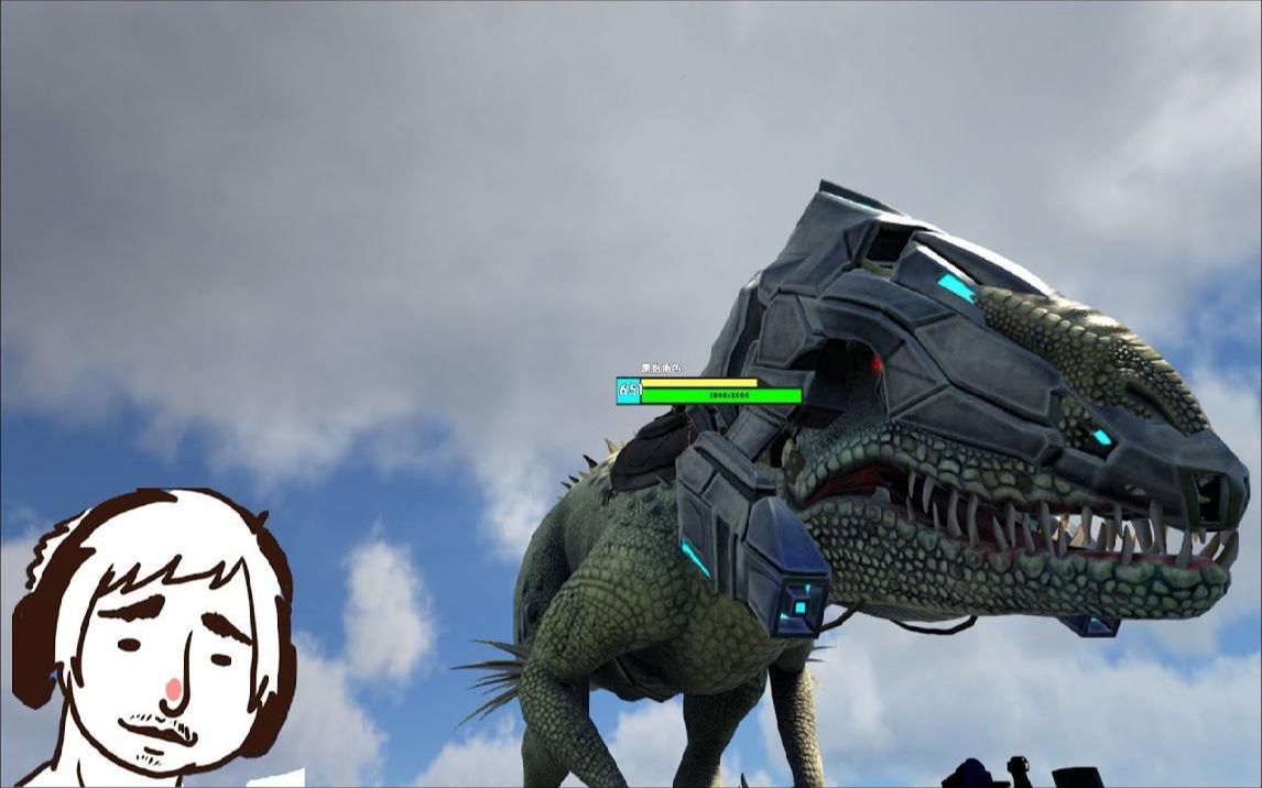 方舟 生存进化 the center ep67 帝王暴龙进化【老头】