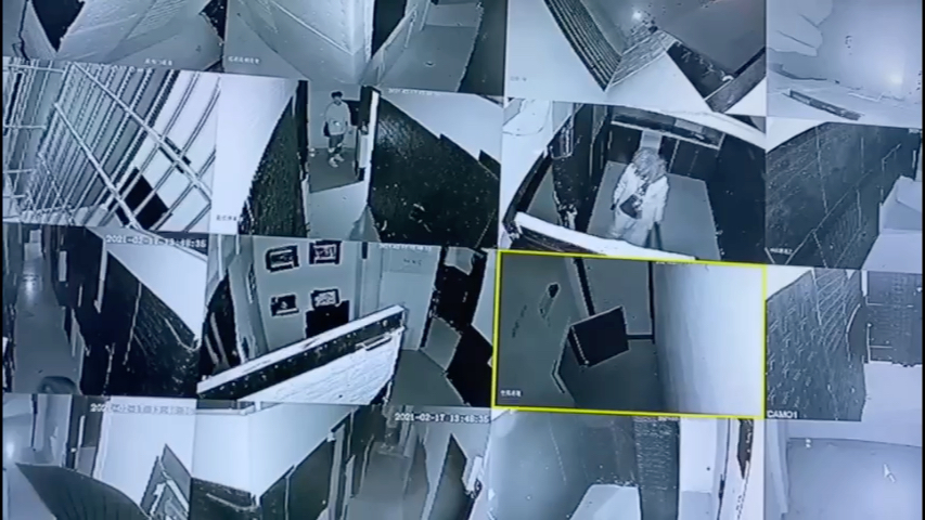 电击小子(密室逃脱)_哔哩哔哩 (゜-゜)つロ 干杯~-bilibili