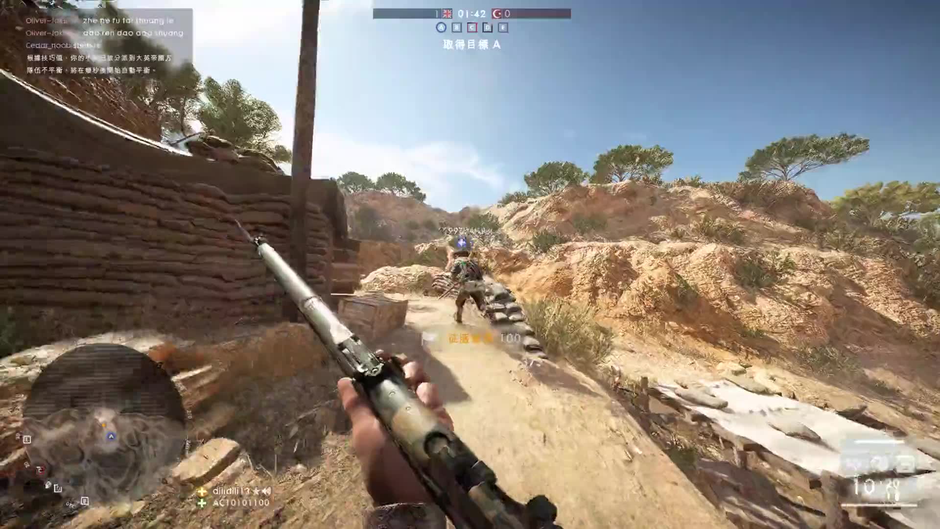 活动作品战地1当你在大栓服拿到入侵者