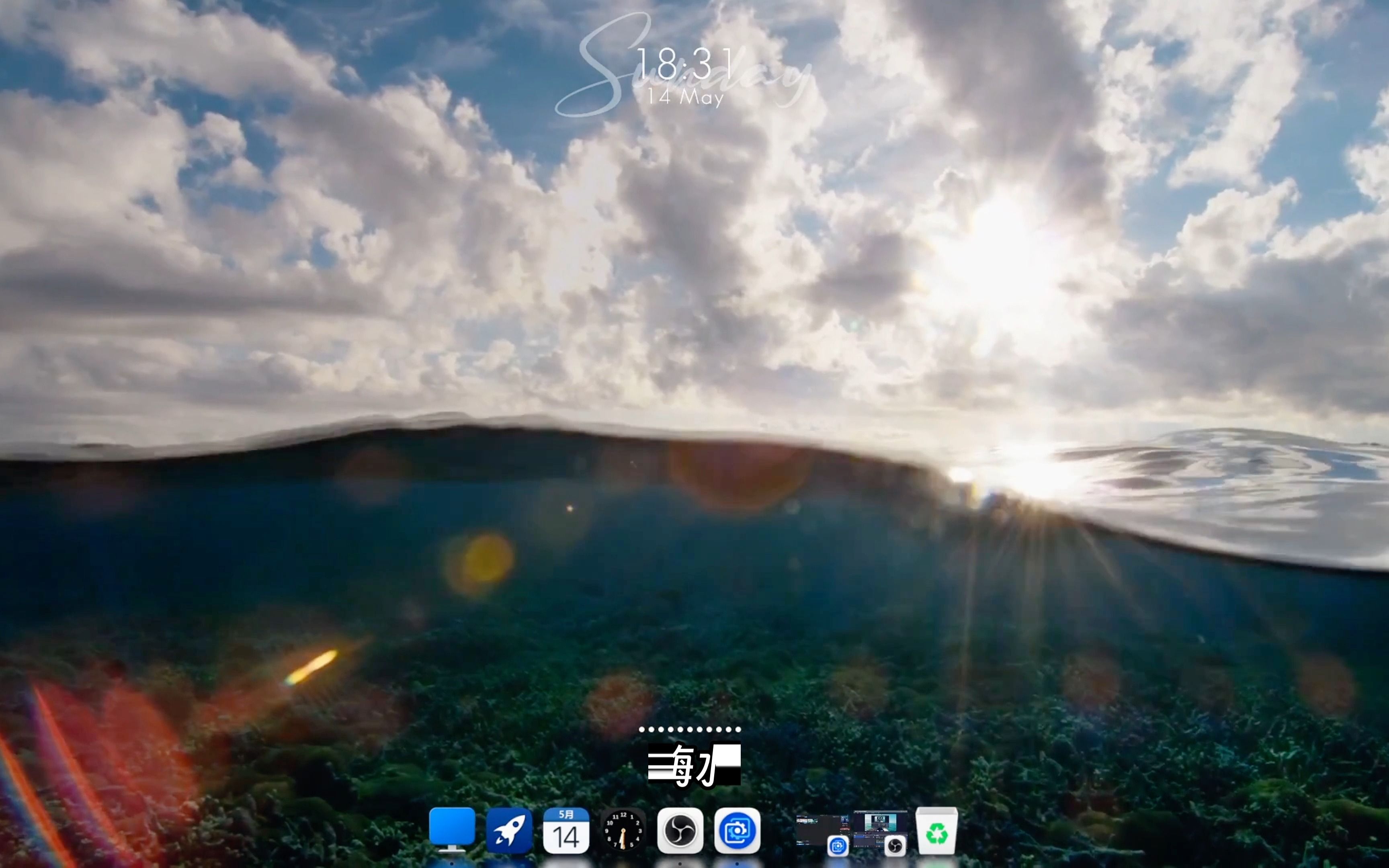 【Wallpaper Engine】动态壁纸-wallpaper宝藏桌面-wallpaper宝藏桌面-哔哩哔哩视频