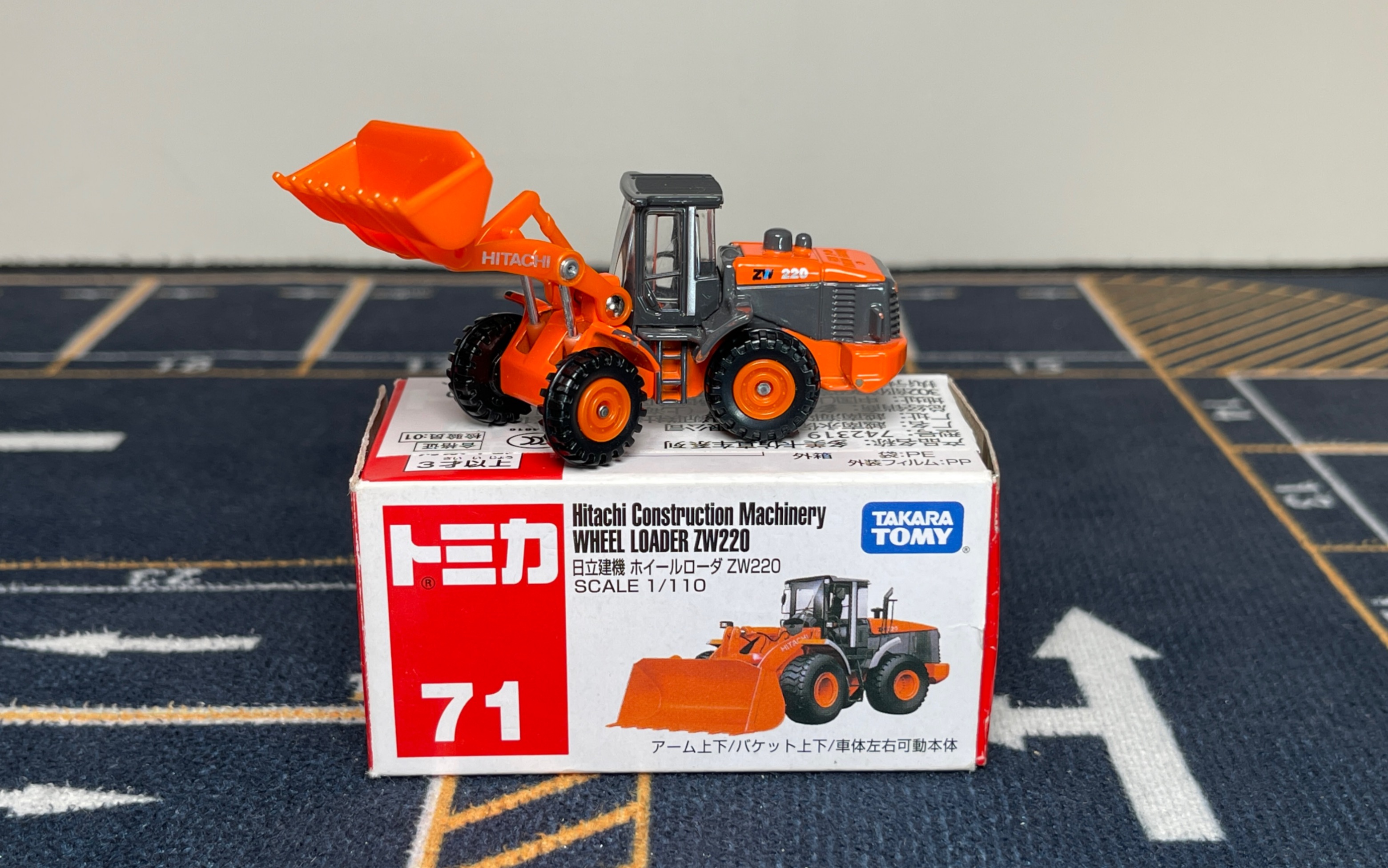 多美卡 TAKARA TOMY 71号 日立建机 机械轮式装载机 ZW220哔哩哔哩bilibili