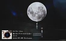 アンコール　ナブナ　n-buna 2025年最新】n-buna アンコールの人気アイテム - メルカリ