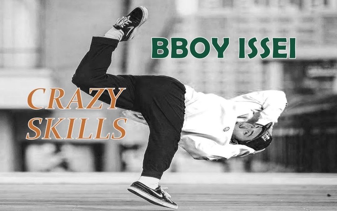 bboy issei图片