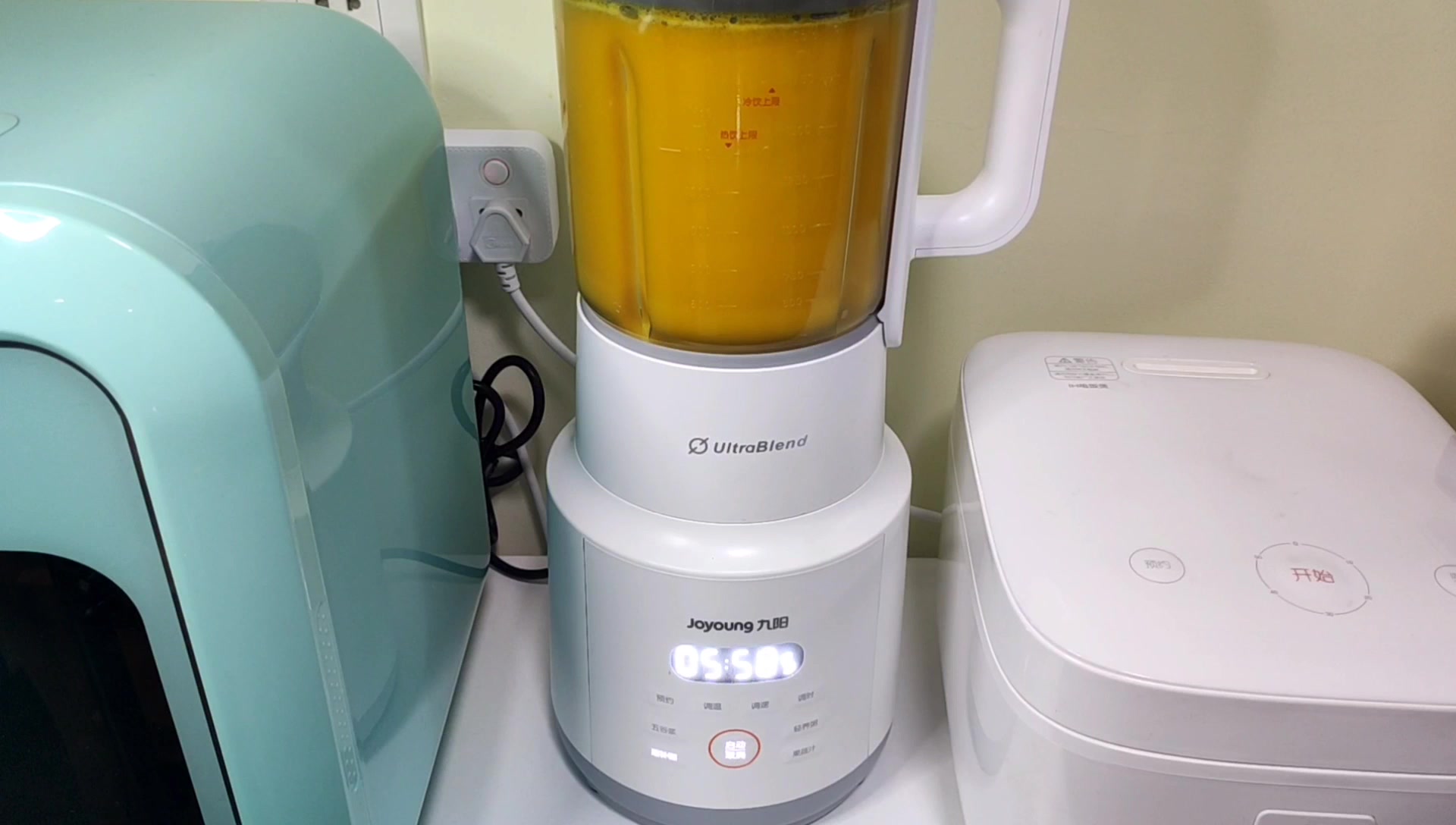 用破壁机做个南瓜粥老公不加班真是烦人那么胖还总问我吃什么