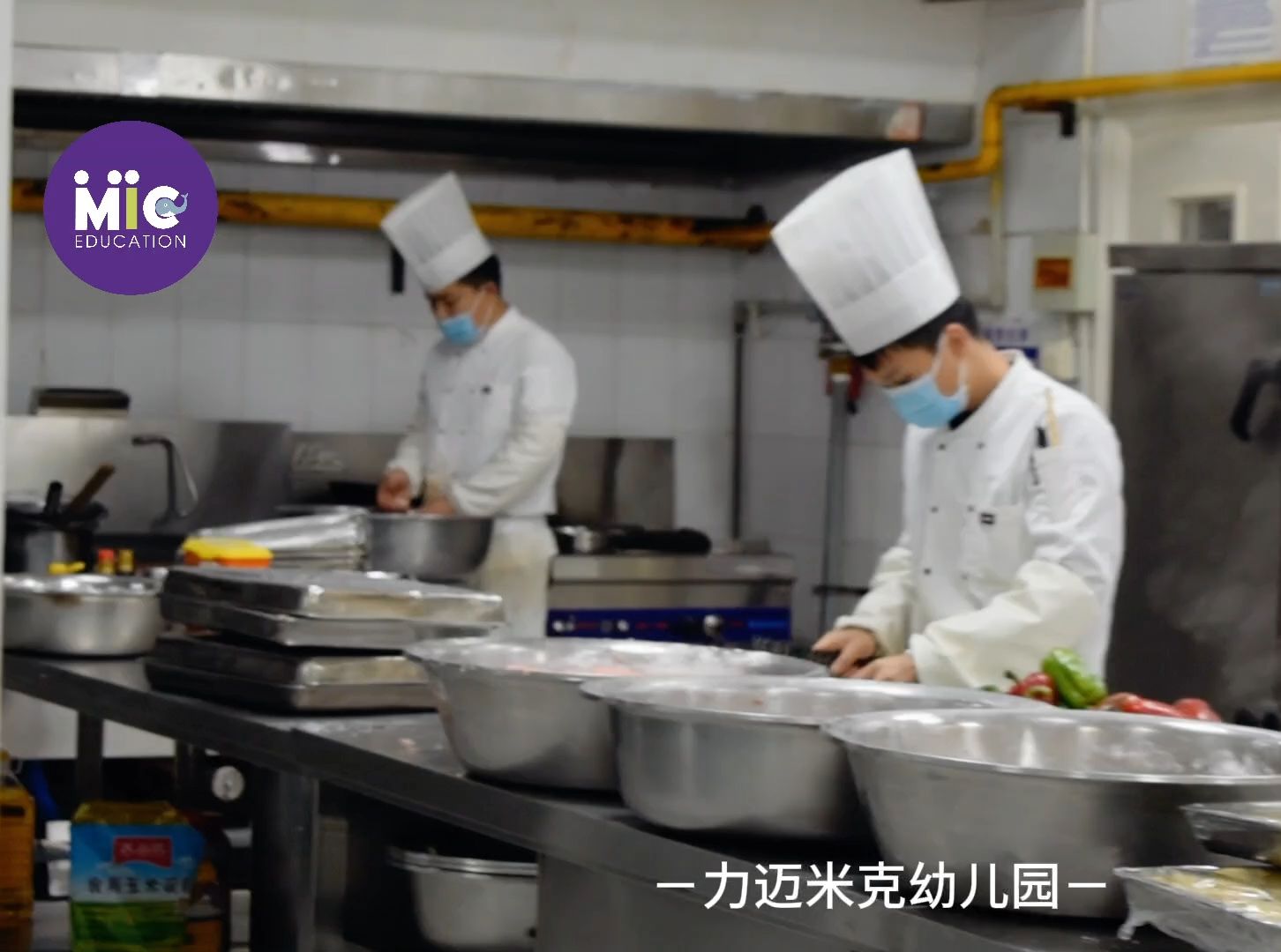 北京力迈米克幼儿园营养餐食——地方特色美食自助餐