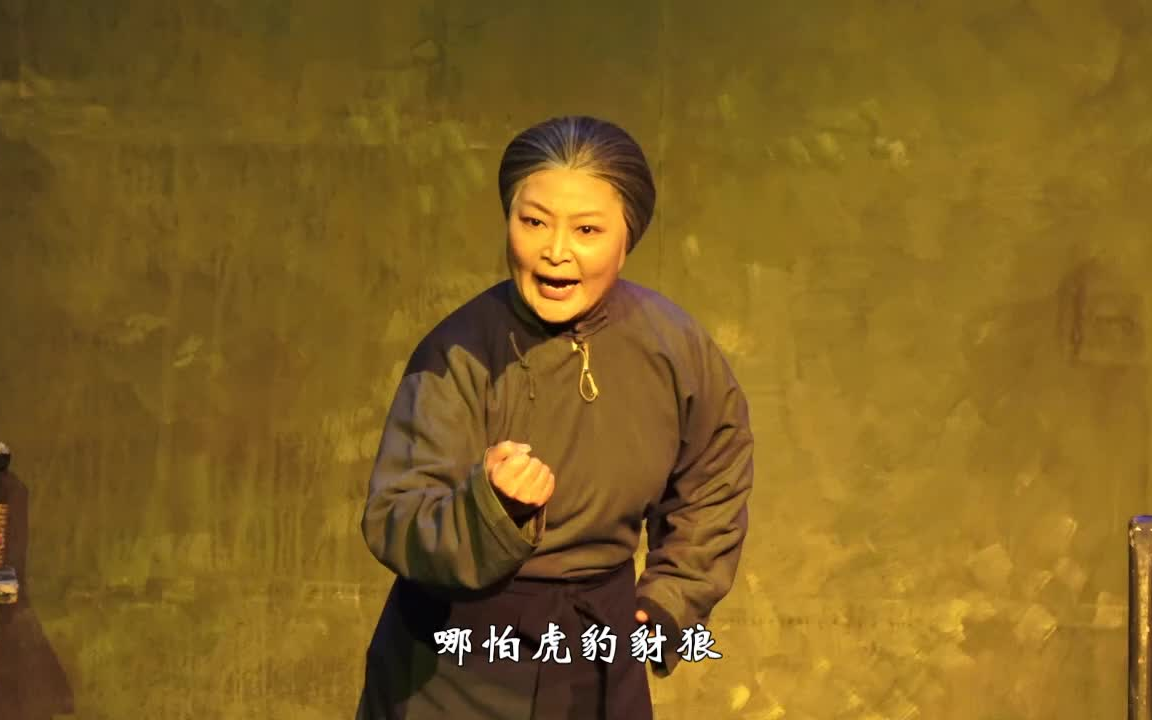 京剧《红灯记》打渔的人经得起狂风巨浪 毕小洋20210522烟台胶东剧院