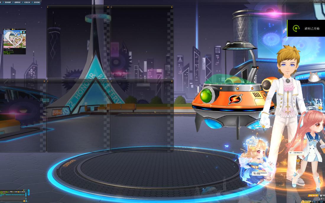 【qq飞车】全29飞碟甜心大教堂