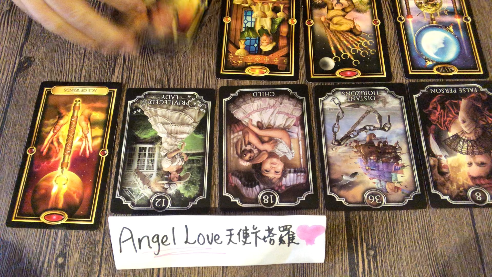 angellove天使塔罗图片