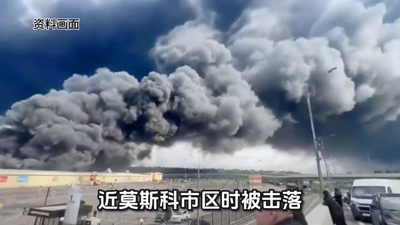 一夜650架无人机扑向莫斯科。俄首都遭遇大规模饱和空袭。