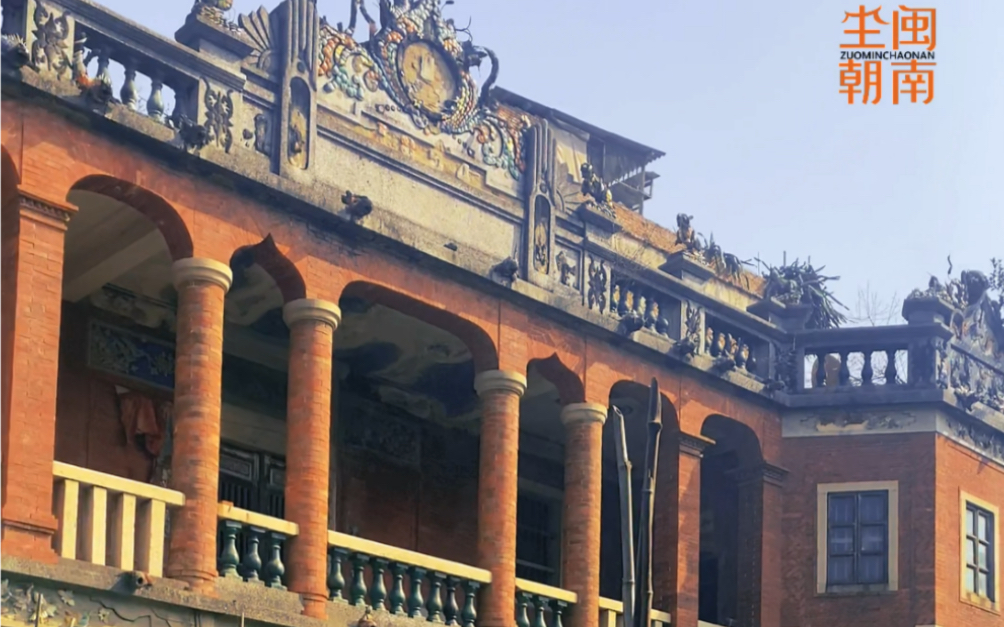 陇西衍派旋马家风楼