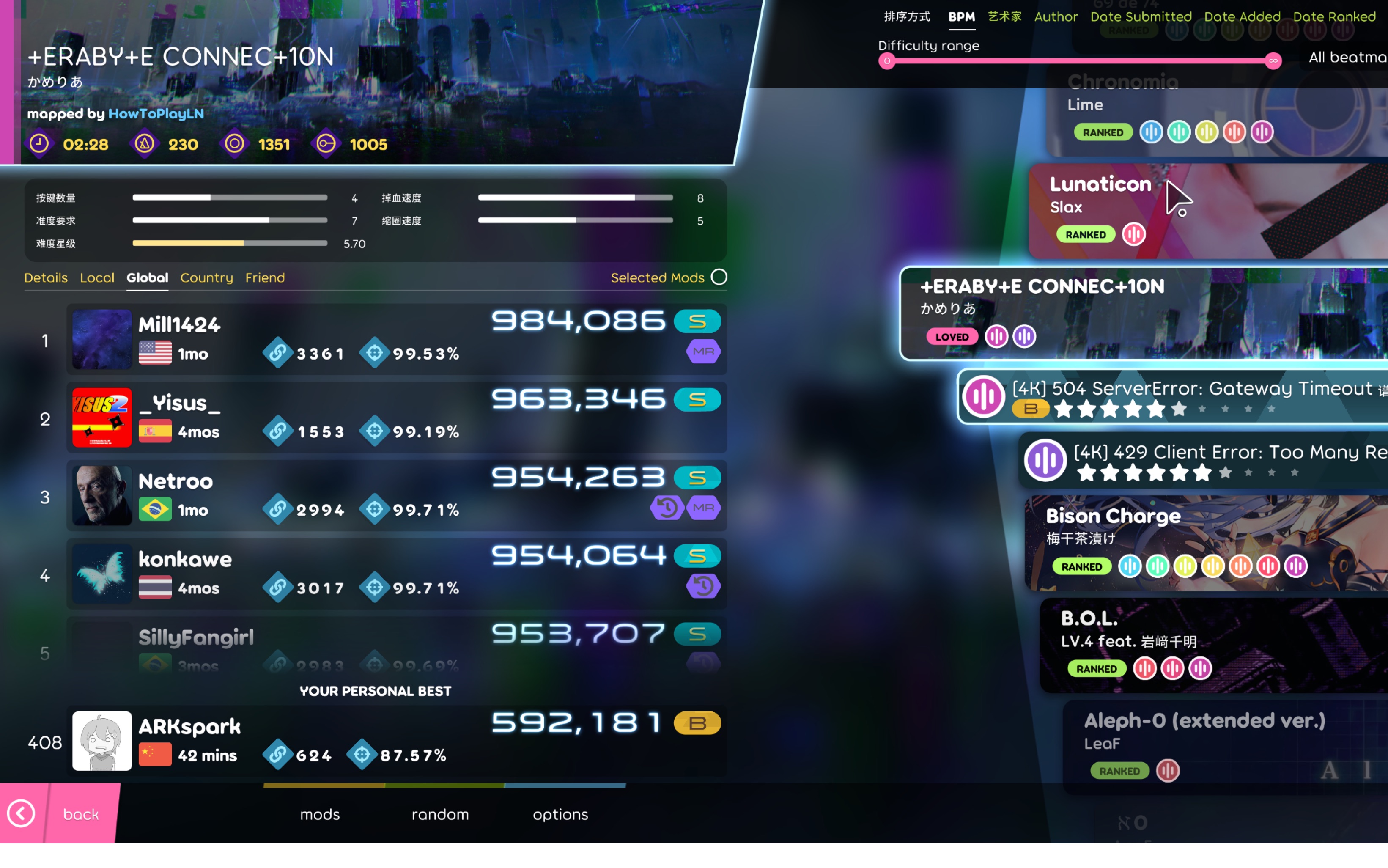 connec 10n ––4k 504 servererror : gateway timeout (5