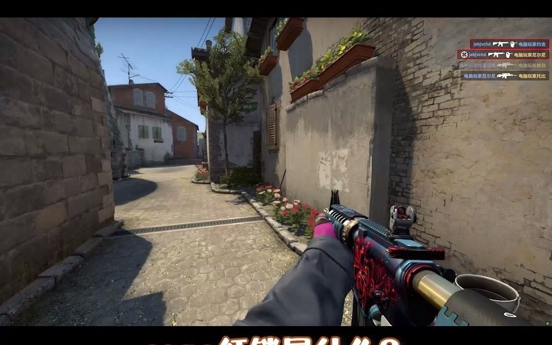 csgo红锁是什么,有知道的吗