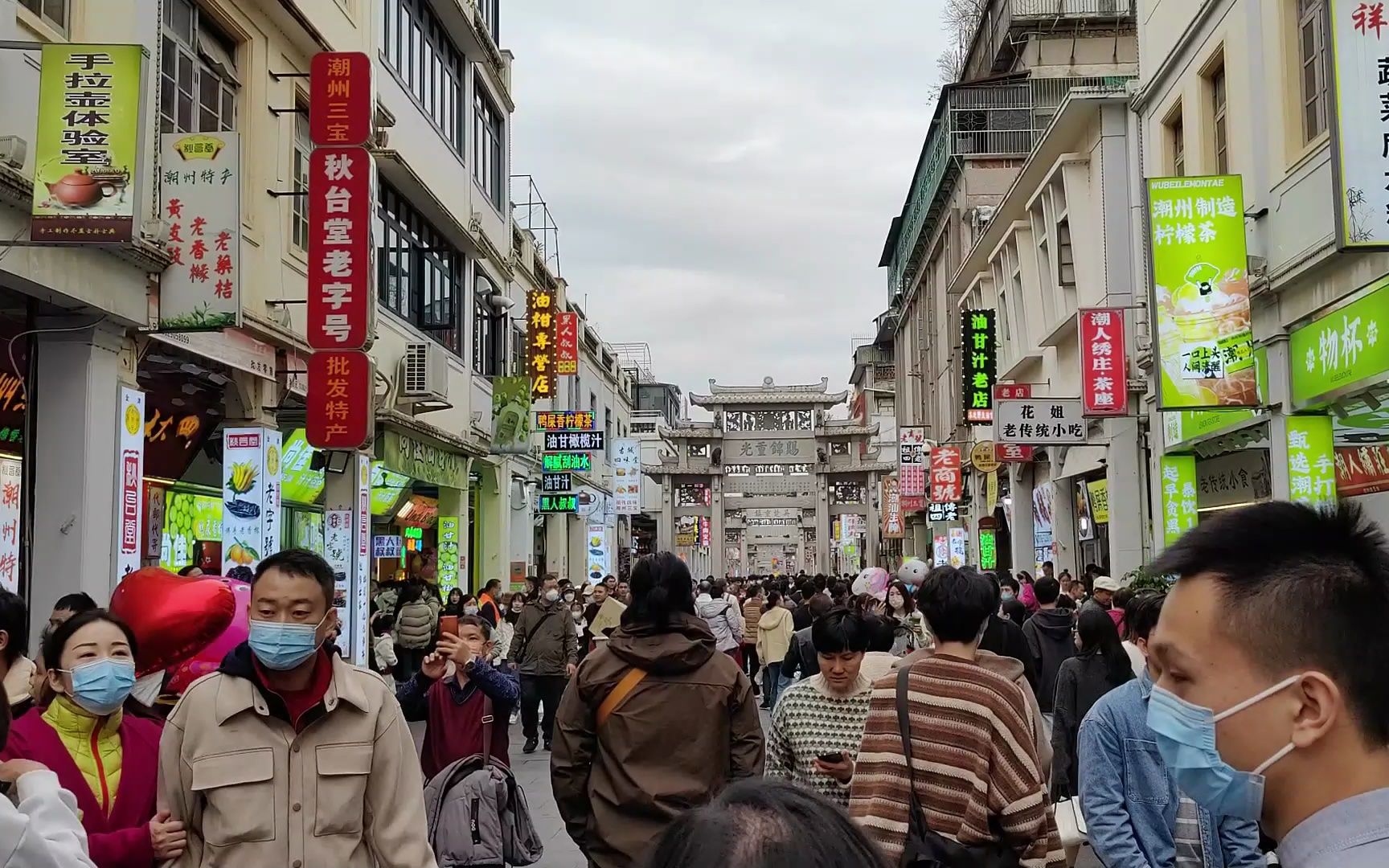 广东省潮州市古城牌坊街人流如潮哔哩哔哩bilibili