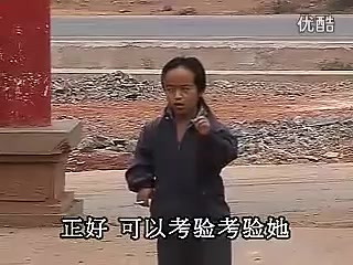 云南山歌剧 嫁个有钱人 上下集哔哩哔哩bilibili