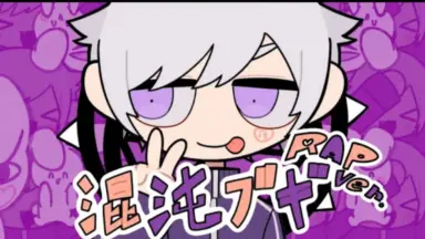 初兎//-哔哩哔哩_Bilibili