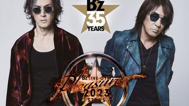 HI-Res）B'z Live – B'z Live-Gym Pleasure 2023 -Stars-（蓝光）_哔哩