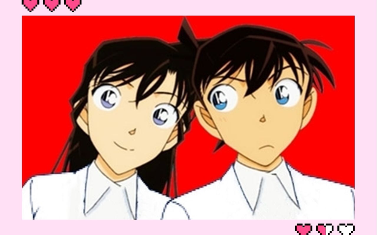 【新兰永恒】就差一张结婚照了!