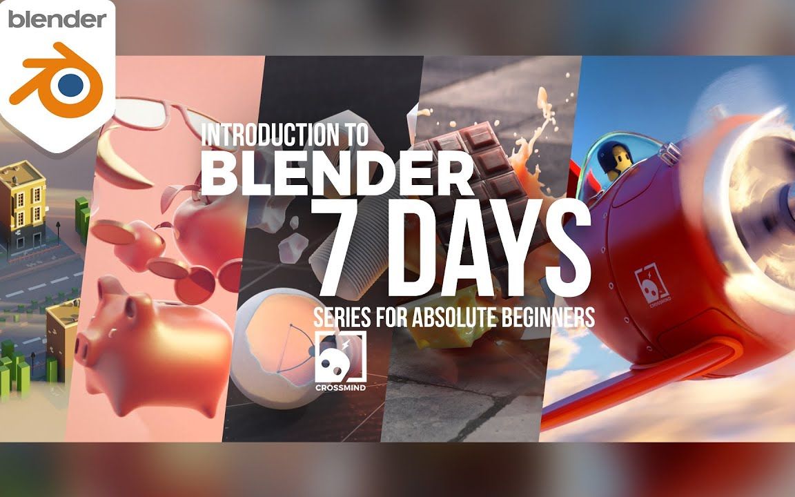 [图]【Blender教程】零基础入门7天掌握Blender（已完结）