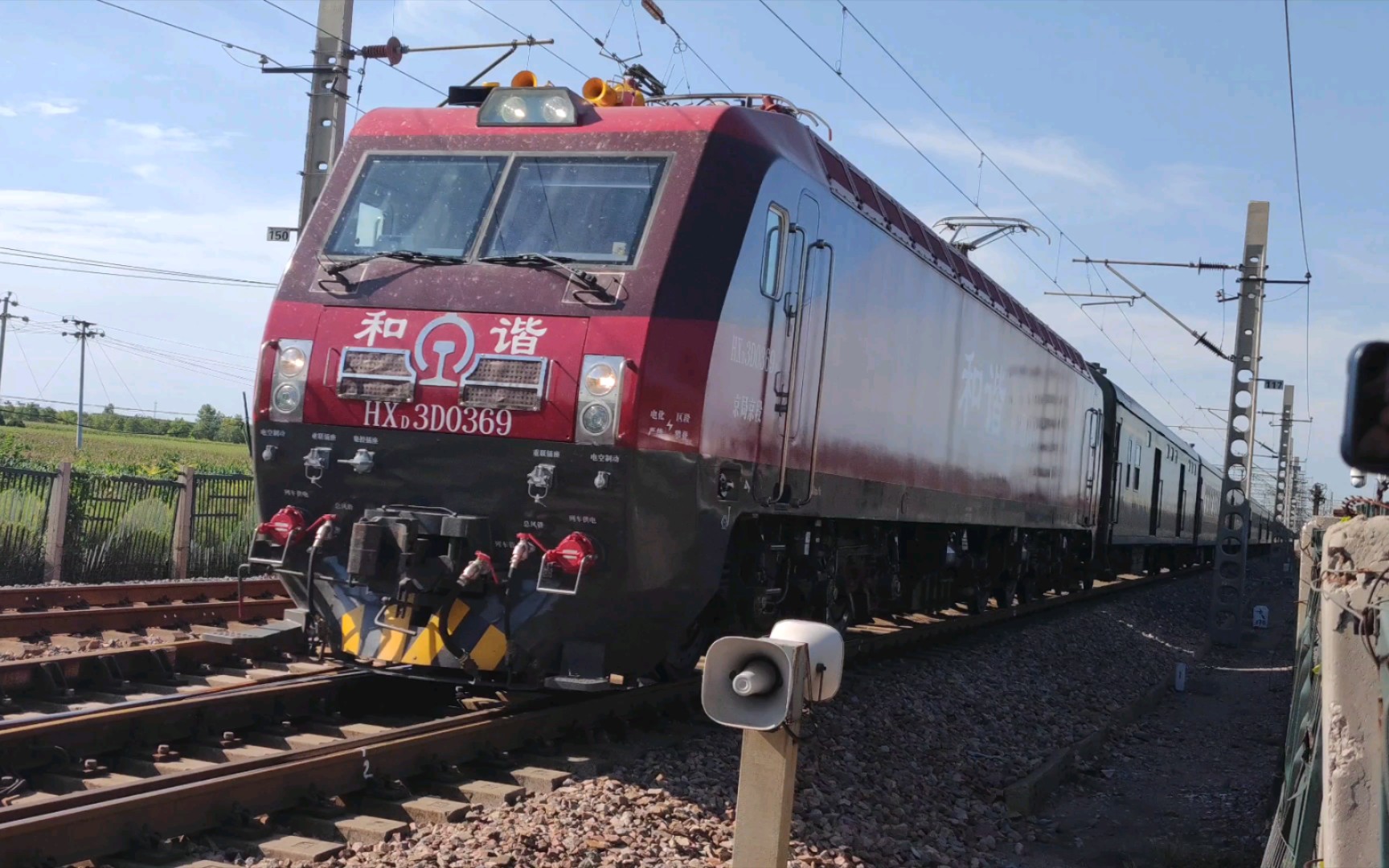 【中国铁路】京局京段hxd3d-0369牵引k599(包头-广州)次列车晚点通过